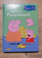 Neuwertiges Puzzle von Peppa Wutz / Peppa Pig Köln - Köln Brück Vorschau