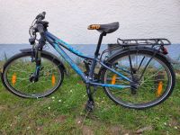 Bergamont Kinderfahrrad sehr gut erhalten 24 Zoll 21 Gänge Baden-Württemberg - Ludwigsburg Vorschau