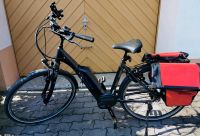 Victoria Trekking 125 E-Bike Bayern - Schwarzenbach a d Saale Vorschau