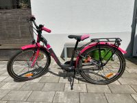 Kinderfahrrad S‘cool, 24 Zoll, 3 Gang Baden-Württemberg - Ludwigsburg Vorschau