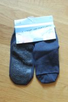 TCHIBO Strand- & Sportsocken - Größe 27 - 30 – NEUWERTIG Berlin - Lichtenberg Vorschau