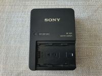 Original SONY  Akkuladegerät BZ-QC1 Niedersachsen - Loxstedt Vorschau