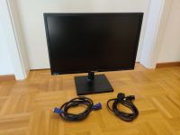 Samsung Monitor S22C450MW 16:10 22" 1680x1050 schwarz Baden-Württemberg - Karlsruhe Vorschau