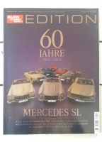60 Jahre MERCEDES SL 1954 - 2014  EDITION - Sammlerstück Saarland - Oberthal Vorschau