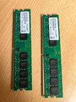 2GB PC2 RAM swissbit Speicher PC Hessen - Nauheim Vorschau