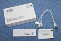 Powerbank 3000 mAh Externer Akku USB / BMW Berlin Marathon Berlin - Lichterfelde Vorschau