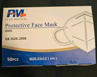 PM Protective Face Mask KN95 Brandenburg - Finsterwalde Vorschau