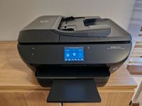 HP Envy 7490 all in one Drucker Tintenstrahldrucker Bayern - Titting Vorschau