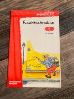 Lük mini Buch Schleswig-Holstein - Seedorf Vorschau