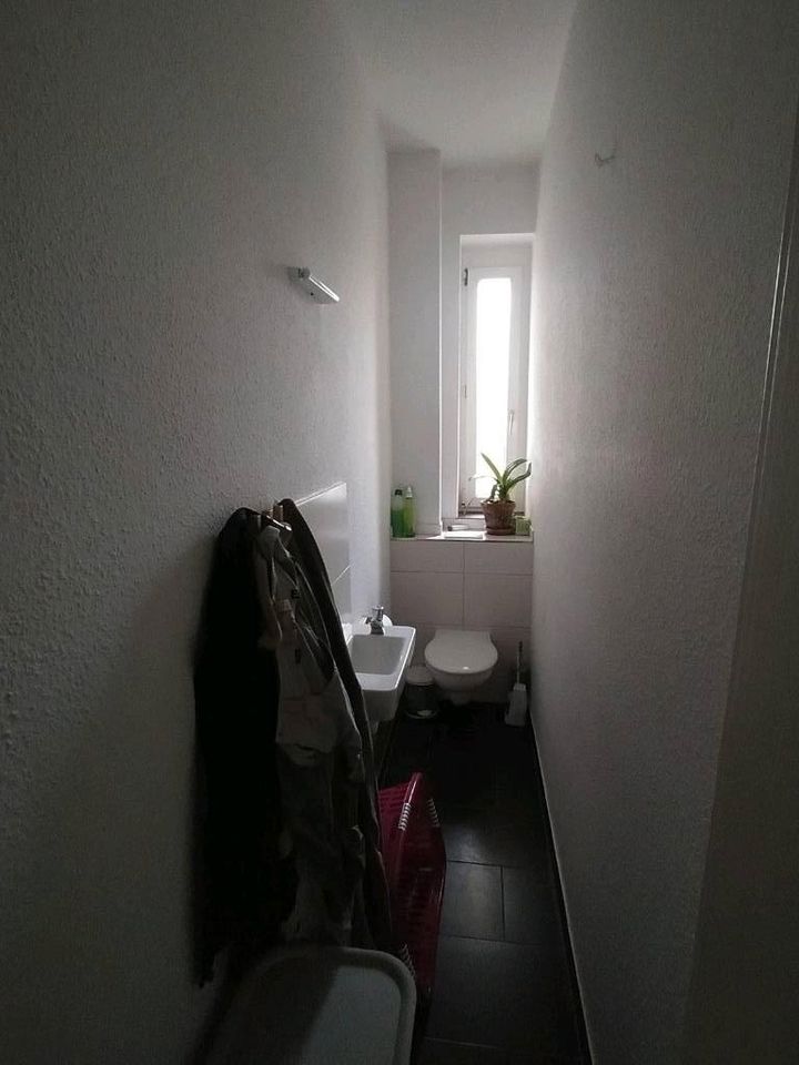 TOP gepflegte 3 Raum Wohnung mit Balkon+Stuck im Süden in Leipzig
