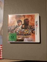 Spiel Nintendo 3DS Street Fighter IV 3D Edition Thüringen - Gößnitz Vorschau