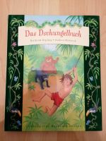 "Das Dschungelbuch" Coppenraths Kinderklassiker (ungelesen) Baden-Württemberg - Weil der Stadt Vorschau