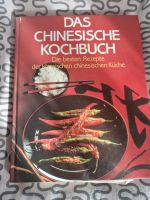 Das Chinesische Kochbuch Leipzig - Connewitz Vorschau