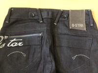 Original G-Star Jeans Royce Skinny Reno Embro W27 L32 Neuwertig Thüringen - Bad Berka Vorschau