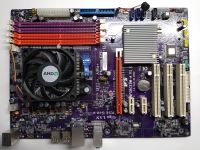 Mainboard AMD Athlon(tm) II X4 620, AM2+ Sockel Baden-Württemberg - Pfinztal Vorschau