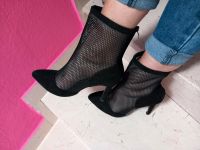 Netz/ Mesh Stiefelette Nordrhein-Westfalen - Legden Vorschau