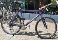 Cannondale CAD M500 26er MTB ultra leicht RH:56cm Top Zustand Friedrichshain-Kreuzberg - Kreuzberg Vorschau