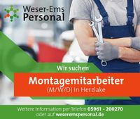 Monteure (m/w/d) Fahrzeugbau in Herzlake gesucht Niedersachsen - Herzlake Vorschau