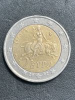 2 euro 2002 Münze with “S” Nordrhein-Westfalen - Rheine Vorschau