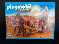 Playmobil 5391 Römer-Streitwagen - vollständig Bremen - Schwachhausen Vorschau