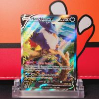 Pokemon Karte full art Honchkrow V Baden-Württemberg - Aglasterhausen Vorschau