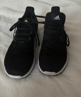 Adidas Sneaker gr 41,5  schwarz Bremen - Blumenthal Vorschau