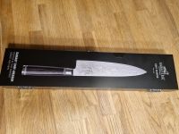 Sabatier Damast Chef Messer 205mm Bayern - Buchloe Vorschau