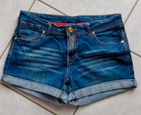 Schöne kurze Jeanshose Baden-Württemberg - Sonnenbühl Vorschau