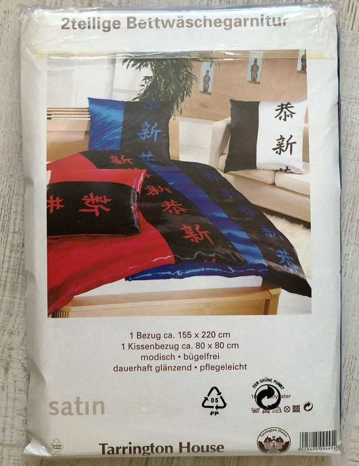 Satin Bettwäsche Garnitur 2teilig, blau/schwarz 155/220, neu in Winsen (Luhe)