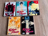 Kaikan Phrase Band 4 5 6 7 8 Manga Mayu Shinjo Egmont Berlin - Neukölln Vorschau
