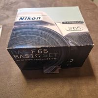 Nikon F 65 Basic Set Bayern - Poppenhausen Vorschau