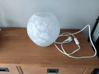 Ikea Knubbig Tischlampe weiß Kirschblüten groß 22 cm Nordrhein-Westfalen - Hennef (Sieg) Vorschau