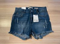 Damen - Jeansshort - Short - Jeans - kurze Hose Thüringen - Jena Vorschau