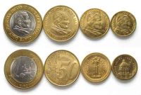 Münzen Vatikan - Proben VATIKAN 10, 20,50 Cent, 1 Euro Rheinland-Pfalz - Berzhausen Vorschau