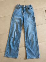 Baggy Jeans C&A Größe 152 Baden-Württemberg - Walldorf Vorschau