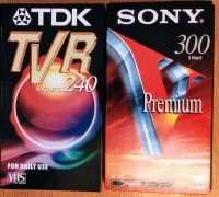 3 gebrauchte VHS Kassetten, bekannte Marken E240, Porto inclusive Saarbrücken - St Johann Vorschau