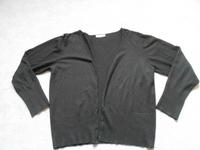 Comma Damenstrickjacke, Cardigan, Feinstrickjacke 44 wie neu! Nordrhein-Westfalen - Beverungen Vorschau