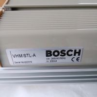 BOSCH Kamera Aussengehäuse neu Hessen - Biebergemünd Vorschau