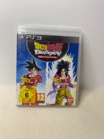 PS3 - Dragon Ball Z: Budokai - HD Collection DE mit OVP Rheinland-Pfalz - Altenkirchen Vorschau