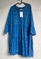 Sommerkleid Nordrhein-Westfalen - Rheine Vorschau