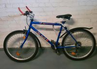 Fahrrad Mountainbike Peugeot original 26 Zoll Nordrhein-Westfalen - Mülheim (Ruhr) Vorschau