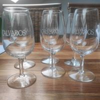 Calvados Gläser Glas Trinkgläser Aperitif Hessen - Bad Soden-Salmünster Vorschau