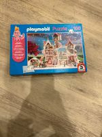 Schmidt Puzzle Playmobil 100 Teile Nordrhein-Westfalen - Oberhausen Vorschau