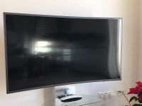 READY for EM -- SAMSUNG Curved Full HD TV 49 Zoll - Energie A+ Baden-Württemberg - Reutlingen Vorschau