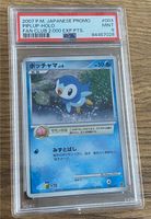 Pokémon 2007 Piplup PSA 9 Saarland - Bexbach Vorschau