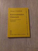 Konversationskurs Chinesisch Nordrhein-Westfalen - Kaarst Vorschau