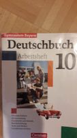 Deutschbuch Arbeitsheft 10 Gymnasium Bayern 10. Klasse München - Altstadt-Lehel Vorschau