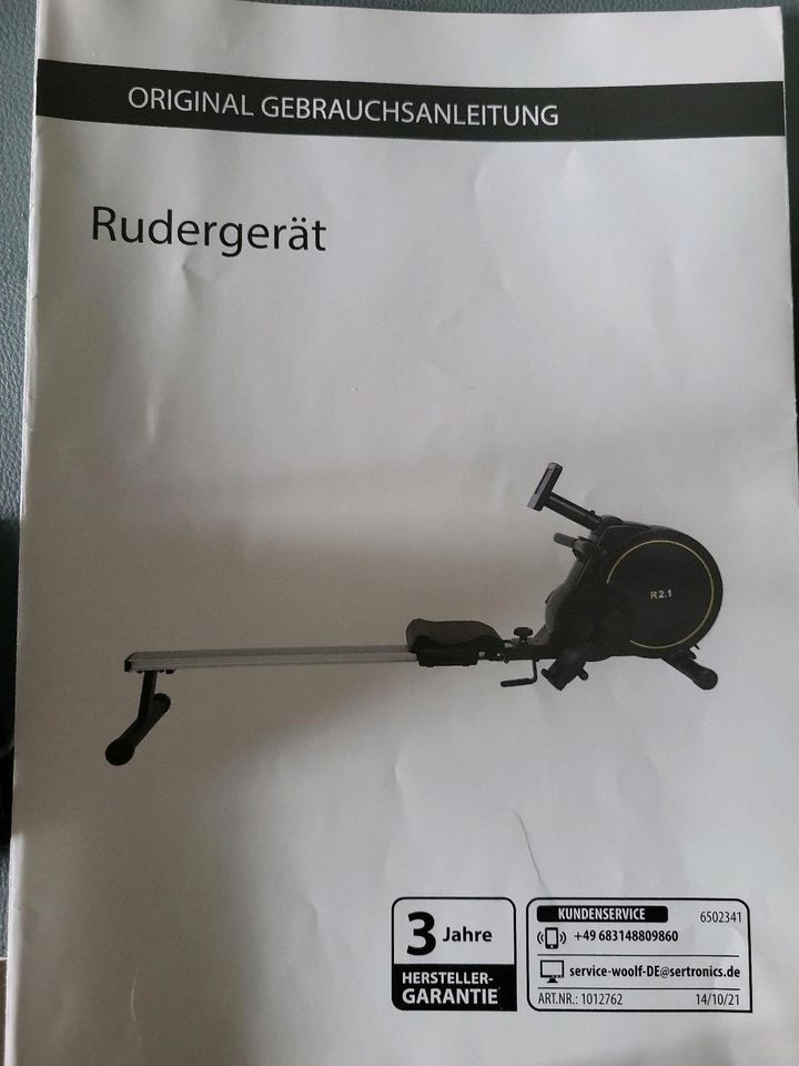 Rudergerät 2.1 von Aldi in Hamburg