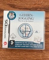 Nintendo DS Spiel Gehirnjogging Bayern - Eggolsheim Vorschau