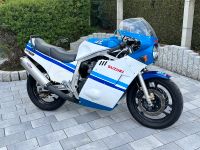 Suzuki GSXR 750  GR75A aus 1985 Niedersachsen - Kalefeld Vorschau